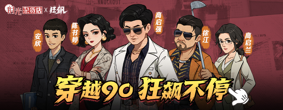 37手游_娱乐您的生活_好玩的手机游戏福利平台